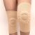 Protège-genoux gel Lunalae Beige