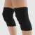 REV ACTIV Genouillères Noir XS/S