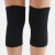 REV ACTIV Genouillères Noir XS/S