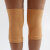 REV ACTIV Genouillères Beige M/L