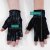 Super Fly Honey Gants Adhésive S