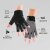 Super Fly Honey Gants Sticky Snake M