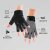 Super Fly Honey Gants Sticky Snake L