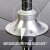 Lupit Pole Stage Pieds longs Chrome 45 mm